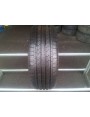 Kumho KH18 NAUJA , Universalios
