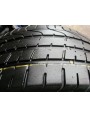 Pirelli PZERO apie 6mm , Vasarinės