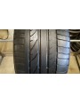 Bridgestone  Potenza RE 050 A apie 5,5mm , Vasarinės