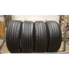 Pirelli Cinturato P7 apie 8mm , Vasarinės