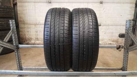 Pirelli Cinturato P7 apie 8mm , Vasarinės