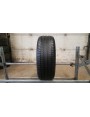 Michelin PRIMACY 3 apie 6,5mm , Vasarinės