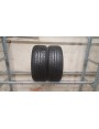 Dunlop SP SPORT MAXX apie 7mm , Vasarinės