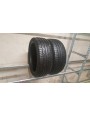 Dunlop SP SPORT MAXX apie 7mm , Vasarinės