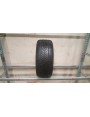 Hankook KINERGY4S apie 7mm , Žieminės