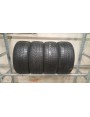 Hankook KINERGY4S apie 7mm , Universalios