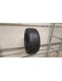 Hankook KINERGY4S apie 7mm , Universalios
