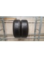Hankook Ventus S1Evo 2 SUV apie 7,5mm , Vasarinės