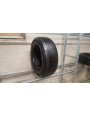 Hankook Ventus S1Evo 2 SUV apie 7,5mm , Vasarinės