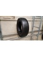 Pirelli Cinturato P7 TM apie 7mm , Vasarinės