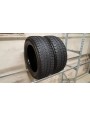 Bridgestone Blizzak WS80 apie 6.5mm , Žieminės