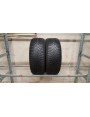Nokian WR D4 apie 6mm , Žieminės