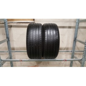 Pirelli Cinturato P7 apie 8mm , Vasarinės