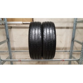 Continental ContiVanContact 100 apie 7.5mm , Vasarinės<span>225/75 R16</span>