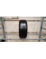Hankook Ventus S1 Evo 3 apie 7mm , Vasarinės