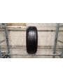 Pirelli Cinturato P7 apie 7mm , Vasarinės