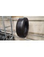 Pirelli Cinturato P7 apie 7mm , Vasarinės