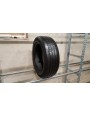 Pirelli Cinturato P7 apie 7mm , Vasarinės