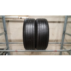 Pirelli Cinturato P7 apie 7mm , Vasarinės