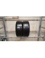 Goodyear Efficient Grip apie 7mm , Vasarinės