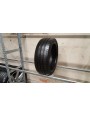 Goodyear Efficient Grip apie 7mm , Vasarinės