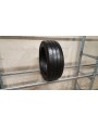 Goodyear Efficient Grip apie 7mm , Vasarinės