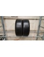 Bridgestone Turanza T005 apie 8mm , Vasarinės