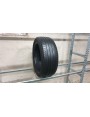 Bridgestone Turanza T001 apie 7mm , Vasarinės