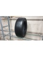 Michelin Pilot Sport 3 apie 6mm , Vasarinės