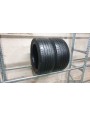 Bridgestone Potenza S001 apie 6mm , Vasarinės