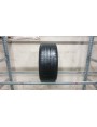 Bridgestone Potenza S001 apie 6mm , Vasarinės