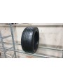 Bridgestone Potenza S001 apie 6mm , Vasarinės