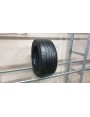 Bridgestone Potenza S001 apie 6mm , Vasarinės