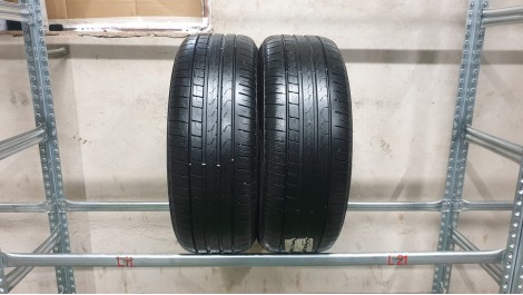 Pirelli Cinturato P7 apie 6.5mm , Vasarinės