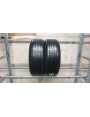 Pirelli Cinturato P7 apie 6.5mm , Vasarinės