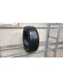 Pirelli Cinturato P7 apie 6.5mm , Vasarinės