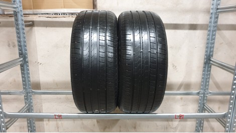 Pirelli Cinturato P7 apie 7mm , Vasarinės