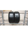 Pirelli Cinturato P7 apie 7mm , Vasarinės