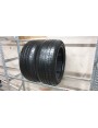Pirelli Cinturato P7 apie 7mm , Vasarinės