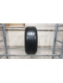 Pirelli Cinturato P7 apie 7mm , Vasarinės