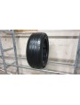 Pirelli Cinturato P7 apie 7mm , Vasarinės