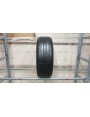 Bridgestone Turanza Eco apie 7mm , Vasarinės