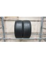 Hankook Ventus Prime 2 apie 7.5mm , Vasarinės