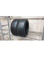 Hankook Ventus Prime 2 apie 7.5mm , Vasarinės