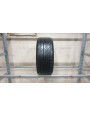Pirelli PZero Nero GT apie 7mm , Vasarinės