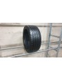 Pirelli PZero Nero GT apie 7mm , Vasarinės