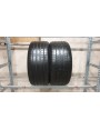 Pirelli Scorpion Verde apie 7.5mm , Vasarinės