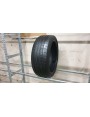 Dunlop Sport Maxx RT2 apie 7mm , Vasarinės