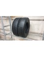 Nokian Hakkapeliitta CR3 apie 7mm , Žieminės