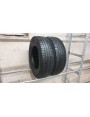 Nokian Hakkapeliitta CR3 apie 7mm , Žieminės